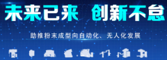 耐材企業(yè)該如何適應(yīng)——鋁鎂硅制耐火原料消耗限額的出臺